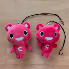 2025年最新】コーすけ ぬいぐるみの人気アイテム - メルカリ