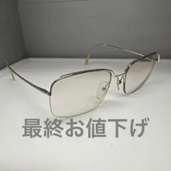 希少 60sヴィンテージ エッセル社　ホヤ社　コラボ ワンブリッジ メガネ