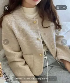 ノーカラージャケット ツイード