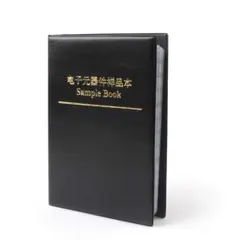 Item thumbnail for item 76188773-3e3a-4688-a537-370d7dd10991