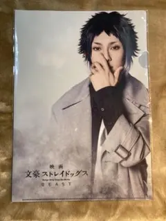 2026年最新】文豪ストレイドッグス beast映画特典の人気アイテム