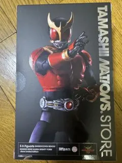 Item thumbnail for item ccc92c41-4cff-4e02-8ca3-b80471df90d8