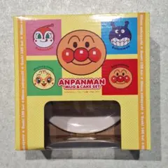✨️新品　アンパンマン　マグ＆ケーキ皿セット　【ドキンちゃん】