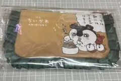 映画ちいかわのサムネイル