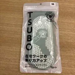 Item thumbnail for item 4b9645f8-1b35-46be-b473-f9668ed8537b