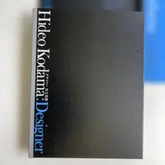 Item thumbnail for item 4dd59e2c-9b5d-46bb-8f8c-f334d9a91f32