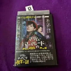 2026年最新】川口春奈 dvdの人気アイテム - メルカリ