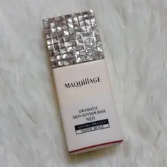 【美品】MAQuillAGE / 化粧下地