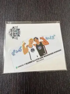 2026年最新】Bリーグオールスターグッズの人気アイテム - メルカリ