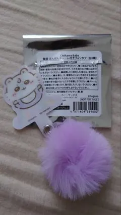 プリンちゃん様 リクエスト 2点 まとめ商品