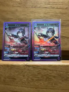 Item thumbnail for item 2aa784e7-3ca6-488a-832c-1adbf8e06a3e