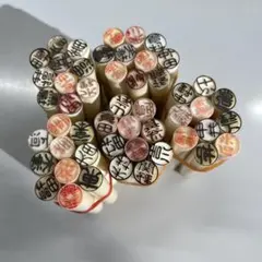 Item thumbnail for item d44bda7e-3d19-441a-97b5-fa0d57a6484d