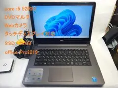 DELL Inspiron 5458 Windows11/office2019のサムネイル