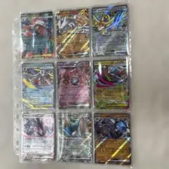 ポケモンカード ex まとめ売り 9枚セット - メルカリ
