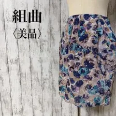 美品【クミキョク】水彩花柄 キュプラ タックフレアミニスカート 1のサムネイル