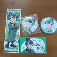 食満留三郎 忍たま乱太郎 缶バッジ 寝巻きの段 - メルカリ