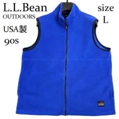 90s エルエルビーン アウトドアーズ USA製 フリースベスト L ブルー