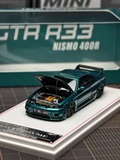 2026年最新】nismo 400Rの人気アイテム - メルカリ