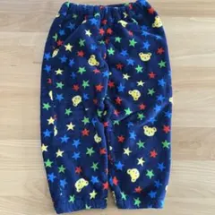 ミキハウス　フリースモコモコパンツ　部屋着　M100-110