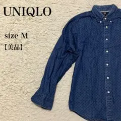 Item thumbnail for item afae4da0-305e-4b34-b580-299c96d6563c