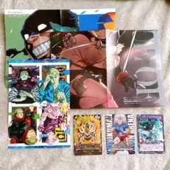 最強ジャンプ2025年6月号ふろく