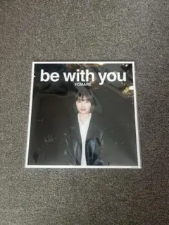 2026年最新】フォマレの人気アイテム - メルカリ