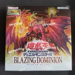 BLAZING DOMINION 新品未開封 シュリンク付きBOX 1箱 - メルカリ