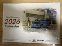 2026 ホンダカレンダー　2部