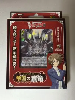 2026年最新】ドラゴニック オーバーロードの人気アイテム - メルカリ