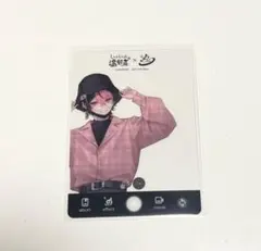 バラ売り可】シクフォニ しゃぶしゃぶ温野菜 クリアカード らん LAN