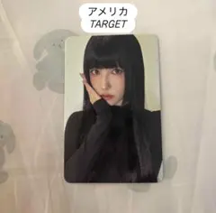 2026年最新】twice targetの人気アイテム - メルカリ