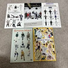 Snow Man ファンクラブ会報まとめ売り