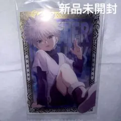 HUNTER×HUNTER/キルアSPイラスト/イタジャガ1弾