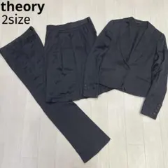 ⭐︎値下げ⭐︎3点セット theory セットアップスーツ セレモニー ブラック 2