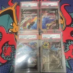 ザシアンV-UNION psa10 4連番 - メルカリ