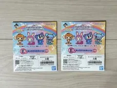 【未開封】ナルミヤキャラクターズ　一番くじ　キャラプリケチャーム