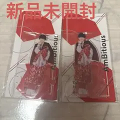 AmBitious アンビ 真弓孟之 アクスタ アクキー トレカ Amazon.co.jp: 真弓孟之 AmBitious アンビ アクスタ アクリル