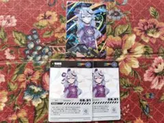 にじさんじ にじフェス2023 コレクションカード 竜胆尊