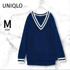 【ユニクロ】リブ編みVネック チルデンニット セーター М ネイビー