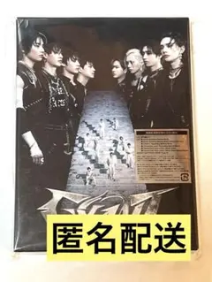 【匿名配送】StrayKids GIANT 初回限定盤A 開封済みCD