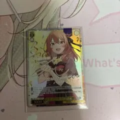 ヴァイス/GA文庫/SP/七色の声 小日向彩羽 - メルカリ