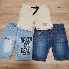 ベビー パンツ 90 セット Buzz Fuzz Slap Slip eab