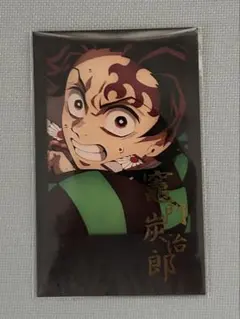 鬼滅の刃　ダイニング　お楽しみくじ　チェキ　炭治郎