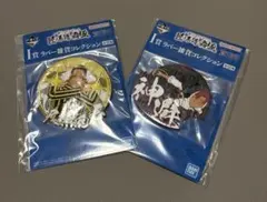 ワンピース一番くじ シャンクス 黄猿