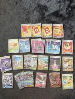 ポケモンカード トレーナーズ SR まとめ売り - メルカリ