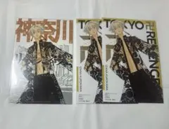 黒川イザナ キャラクターグッズ