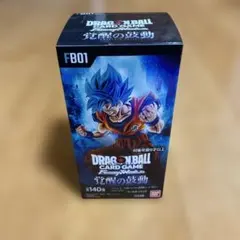 ドラゴンボールカード 覚醒の鼓動 1box 【未開封】