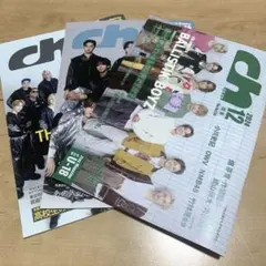 フリーマガジン　THE RAMPAGE ランペ　FANTASTICS LDH