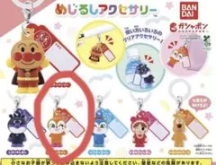 それいけ！アンパンマン めじるしアクセサリー ガチャ　ドキンちゃん