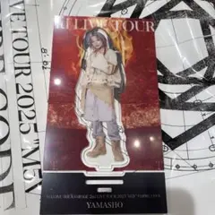 山本彰吾　アクリルスタンド